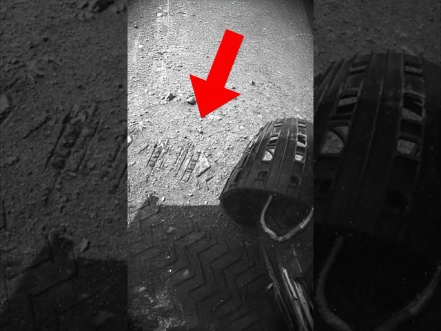 Hidden message on Mars