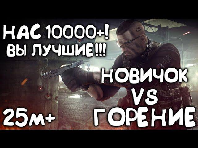 Жизнь новичка в Таркове. Выполняем квесты  | Escape From Tarkov стрим #тарков