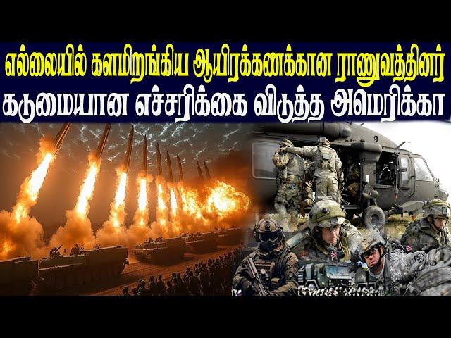 உலகத்தின் முக்கிய செய்திகள் | 01.11.2024 | Today World News | News in Tamil | Akilam Tv