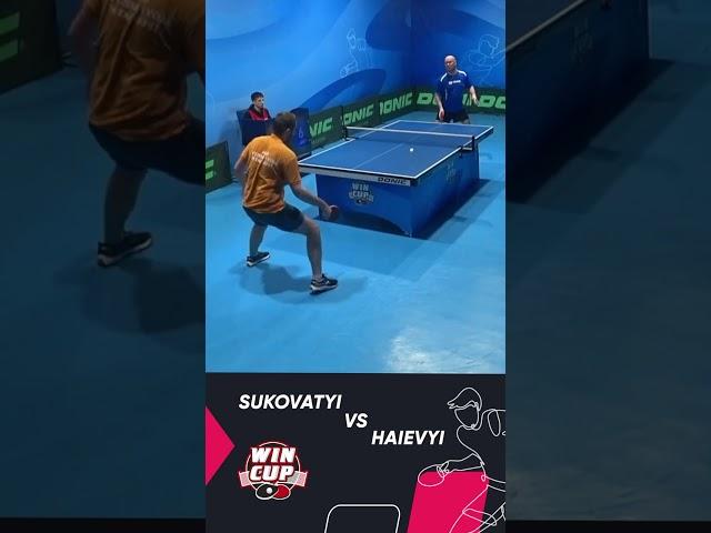 Nazarii Haievyi vs Ihor Sukovatyi #shorts  #tabletennis #настільнийтеніс