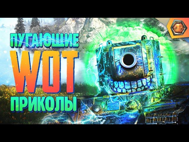 КВ-2 В ХОРРОРЕ | Танковая нарезка #21 