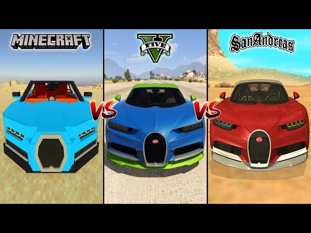 MINECRAFT BUGATTI VS GTA 5 BUGATTI VS GTA SAN ANDREAS BUGATTI  - WHICH IS BEST?