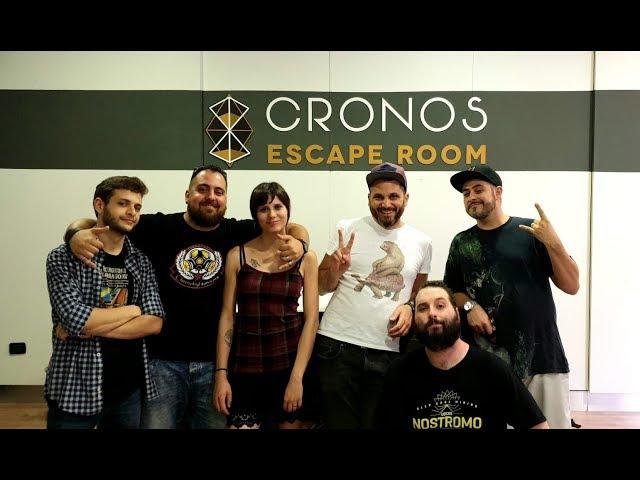 Escape Room: Lega Nerd vi fa entrare nella tomba di Tutankhamon