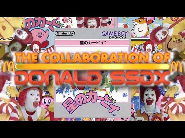 【ドナルド合作】~THE COLLAB OF DONALD SSDX~【The 13th Collaboration】