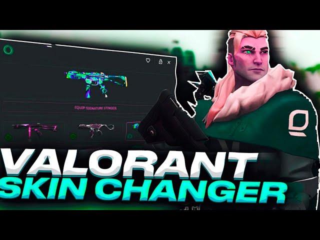 [NEW] Free Valorant Skin Changer | How to Get Valorant Skin For Free | Skin Swapper 2024