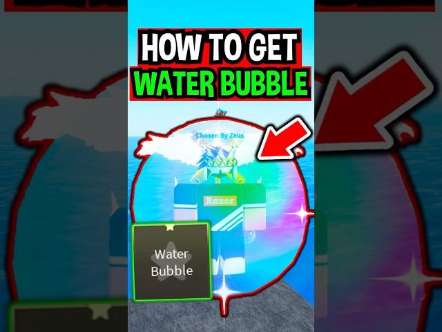 GET SECRET WATER BUBBLE NOW in Roblox Fisch..