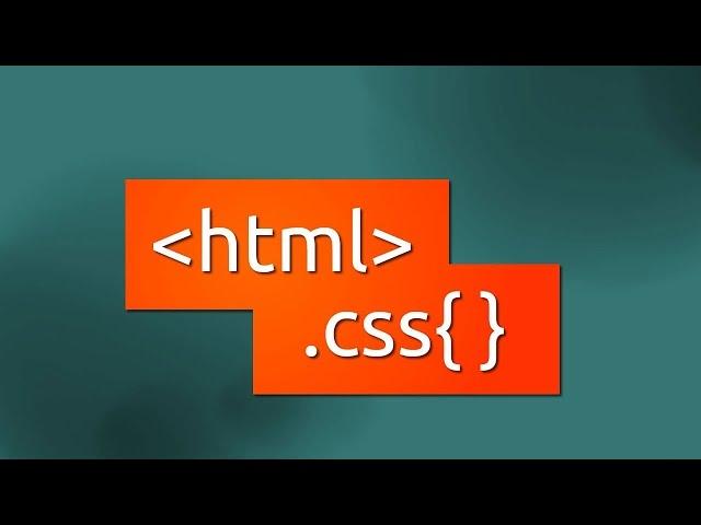 СВОЙСТВО CSS BACKGROUND-ATTACHMENT,УРОКИ CSS и HTML,УРОК 18