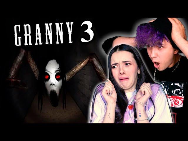 КТООО ЭТООО?!!!  БАБКА GRANNY 3 