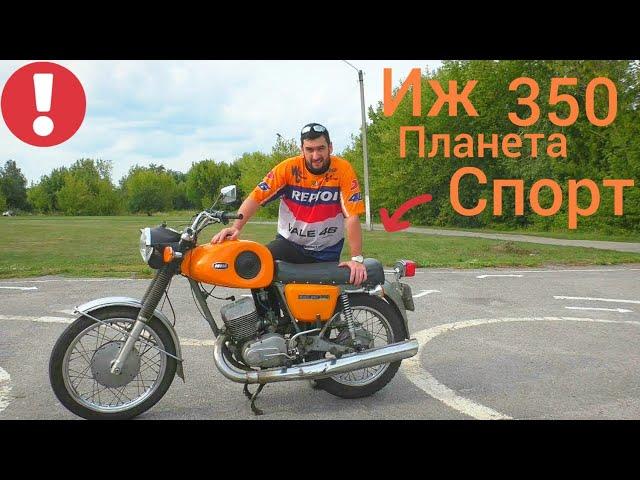 THE FASTEST USSR MOTORCYCLE