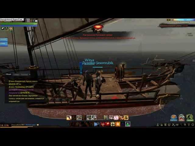 Гайд:"Как построить гарпунный катер в ArcheAge"