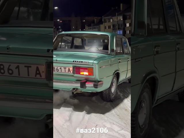 Жигули  #ретро #классика #ваз2106 #ваз #2106