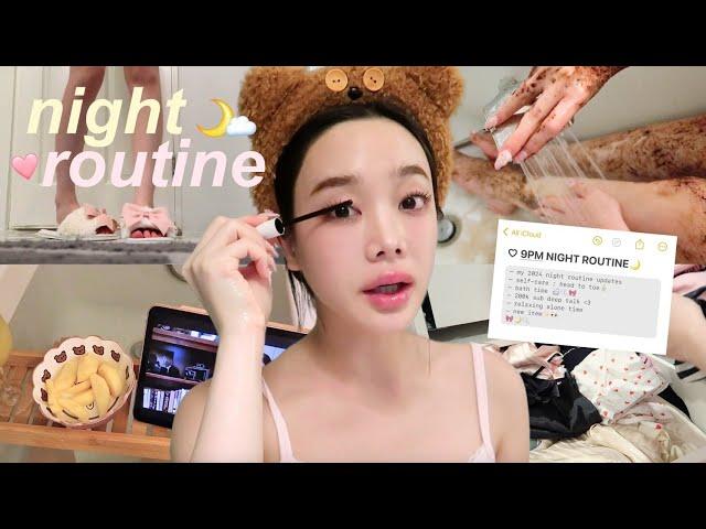 [SUB] Night Routine | SELF-CARE from head to toe, 200k subs chit-chat,unwind with me|BEAMSAREEDA