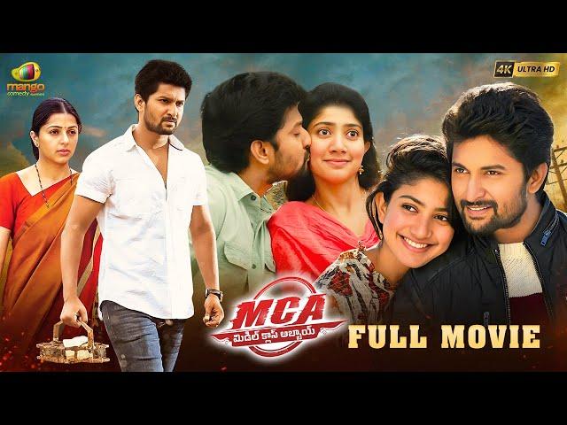 Middle Class Abbayi (MCA) Latest Telugu Full Movie 4K | Nani | Sai Pallavi | Devi Sri Prasad