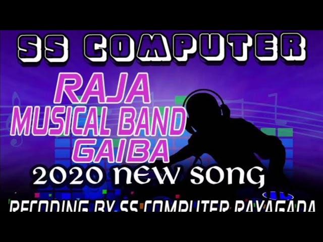 rangobati new sambalpuri song |raja musical band  ! ss computer