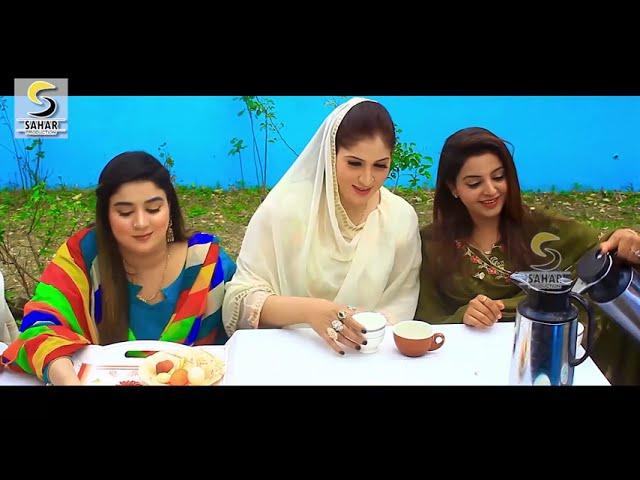 Pashto New Drama Jwand Da Bewasaye | Pashto Drama | Pashto Film | Drama 2022 | SAHAR PRODUCTION