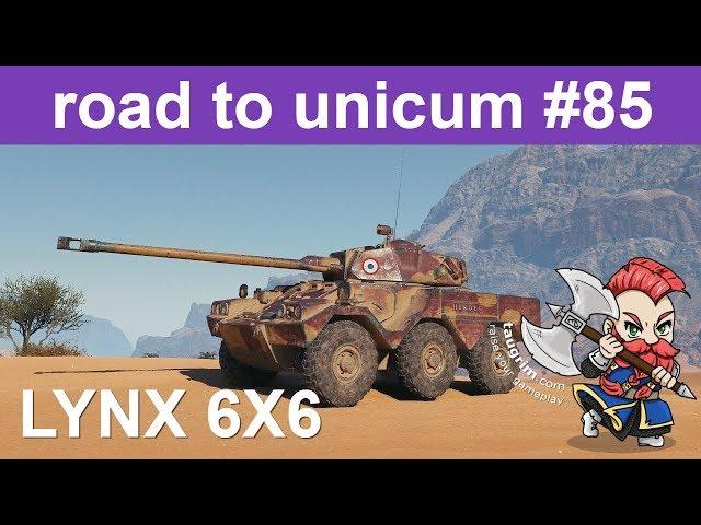 Lynx 6x6 Review/Guide, Common Mistakes with Wheeled Vehicles