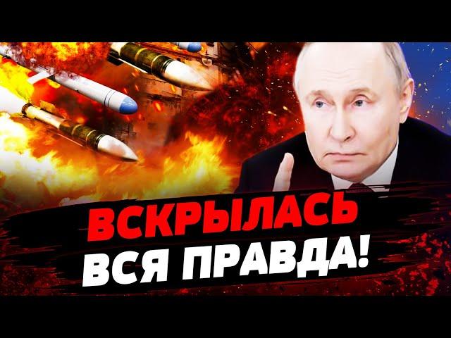  СРОЧНО! В ПИТЕРЕ СЛУЧИЛОСЬ ЖЁСТКОЕ! ЕСТЬ СДЕЛКА?! ТРАМП ПОСТАВИЛ УЛЬТИМАТУМ! Актуальные новости