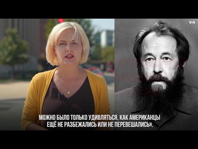 "Тлетворное влияние Запада". Вторая серия - о том, как с "влиянием Запада" боролись в литературе.