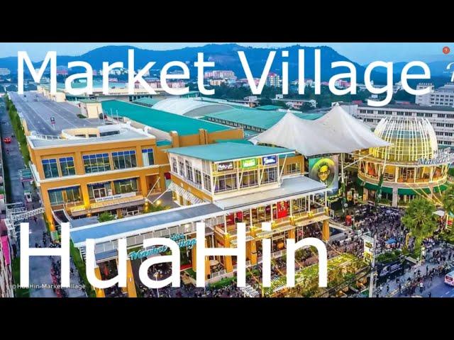 Хуахин Market Village HuaHin Обзор магазин Moshi Tesco Lotus шоппинг Таиланд 2020 своим ходом