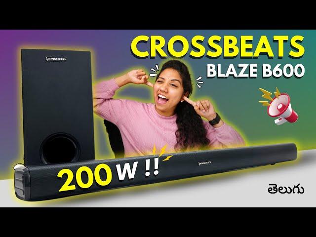 CrossBeats Blaze B600 Review in Telugu | Sound and Bass Tested | Best Soundbar in India  2024 