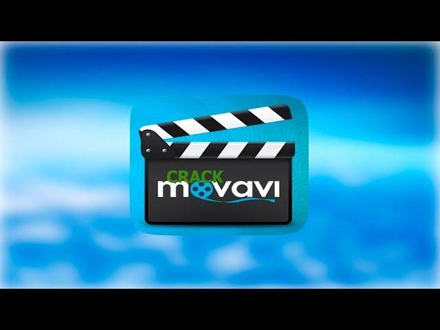 Movavi Video Editor 14.5.0 + ключ активации (на русском)