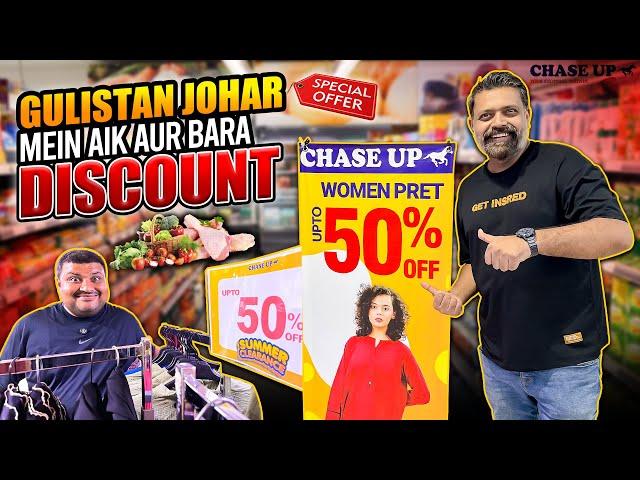 Gulistan-e-Johar Mein Aik Aur Bara Discount | Who is Mubeen