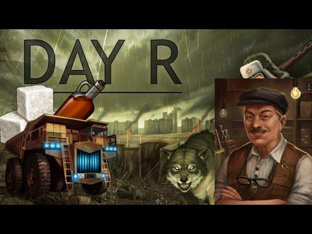 Day R Survival - Как Получить Много Сахара.