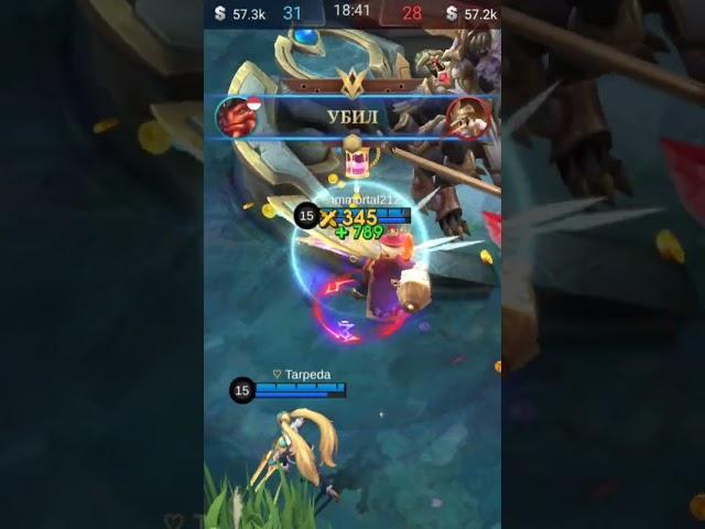 @MLBBeSports @MobileLegends5v5MOBA @titamin @Leroymlbb