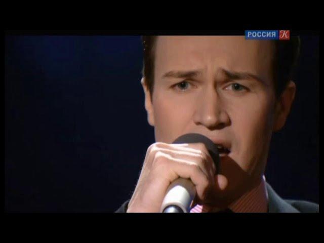 Сергей Плюснин - Любимый город