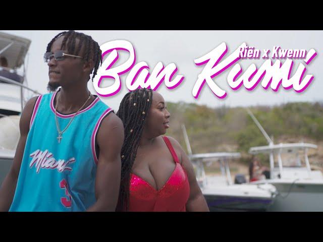 Riën x Kwenn - BAN KUMI (Official Video)