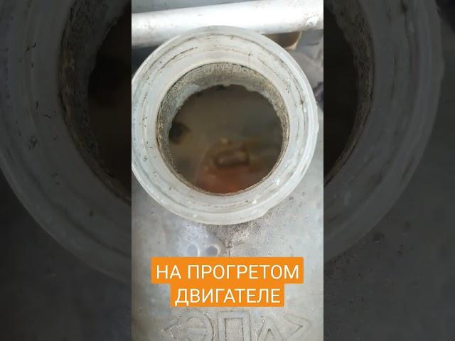 Дует холодным на холостых оборотах