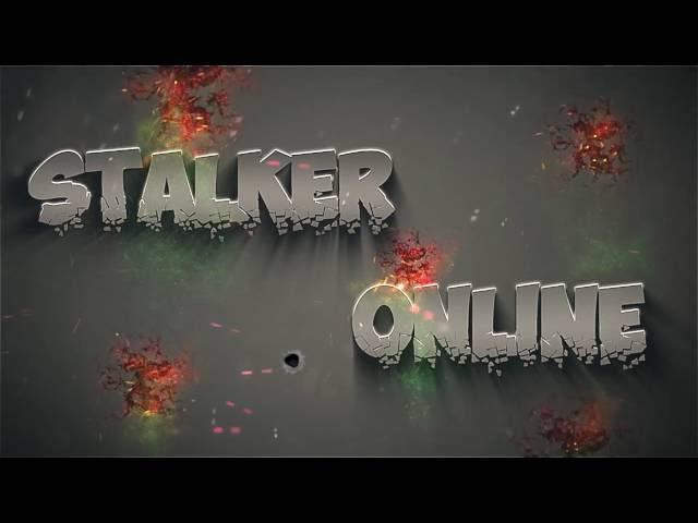 Stalker Online: По грибы