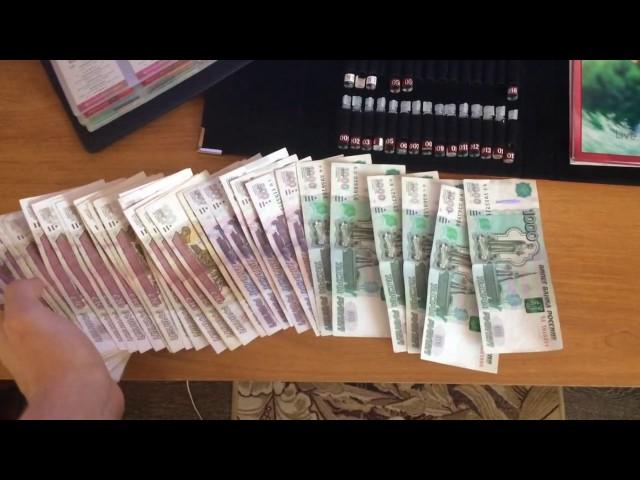 Отзыв про работу в компании Armelle. Доход за первые 10 дней в Армель