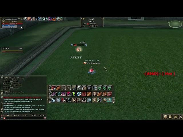 Shillien Templar Olympiad vs Heroes #2