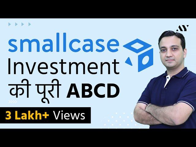 Small Case क्या है, कैसे काम करता है? - Smallcase Investment Review, Charges, Rebalancing