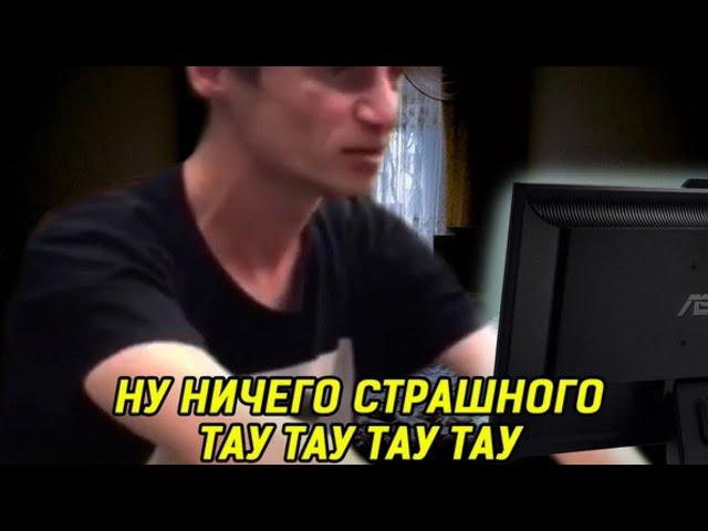 НУ НИЧЕГО СТРАШНОГО ПОДБОРКА ТИК ТОК / TIK TOK ПРИКОЛЫ