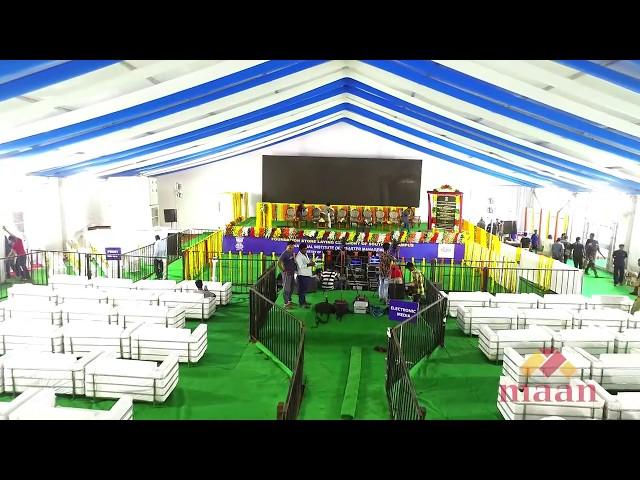 National Institute of Disaster Management