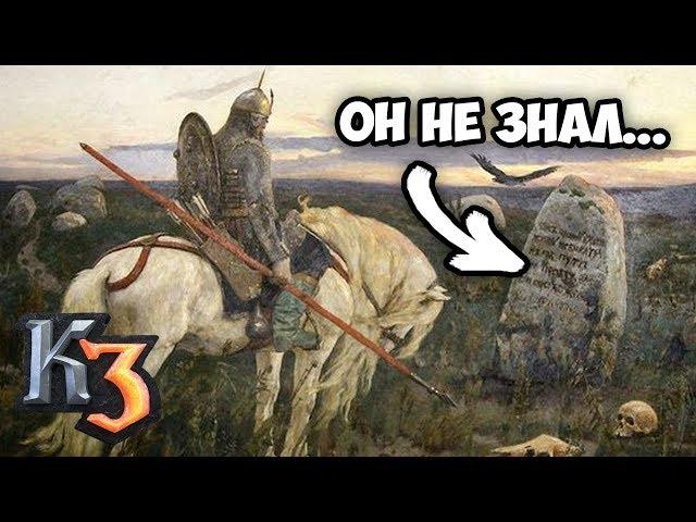 СЕКРЕТ УСПЕХА ИГРЫ ЗА РОССИЮ!  Рейтинговая игра Казаки 3