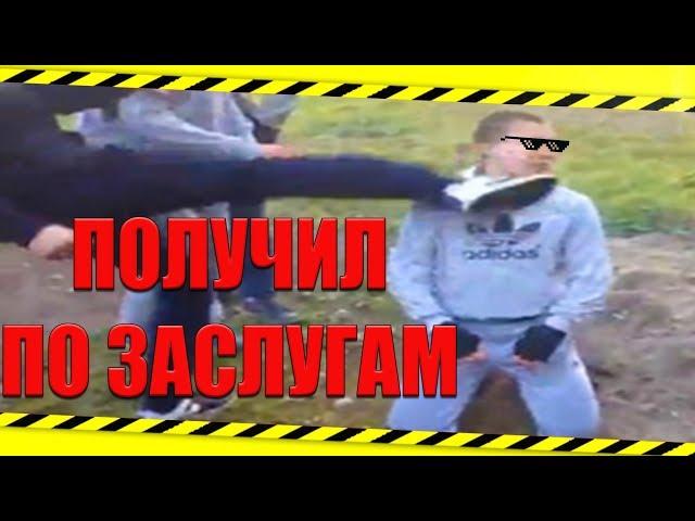 Жесткий замес с другом детства - история из жизни ! [Ростян]