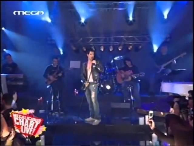 Sakis Rouvas Megalicious Chart Live Part 1