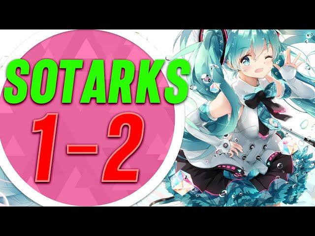 Sotarks When Hear 1-2 Jump