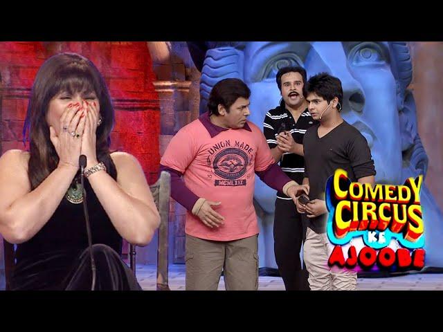 Krushna बना Comedy Circus के Director Vipul D. Shah | Comedy Circus Ke Ajoobe clips   #comedyshow