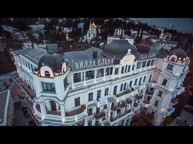 Villa Elena Hotel 5٭ Crimea ⁄ Отель Вилла Елена 5٭