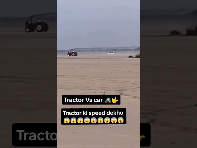 tractor video| system pe system | Ankit mor | #viralvideo #shortvideo #shortsfeed #@BachiKhatkar