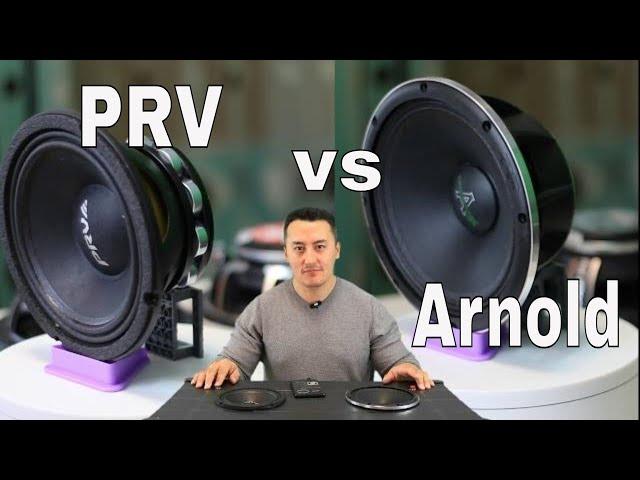 PRV AUDIO 6MR500-NDY 6.5 VS Deaf bonce Arnold AP-M67AN 6-1/2" best car audio mid range speakers test