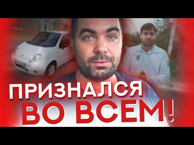 Шокирующая правда о Сергее Маковском!!!