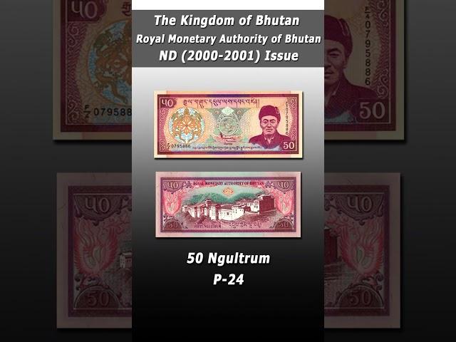 Bhutanese Banknotes ND (2000-2001) Issues short #shorts #worldofmoney #banknotes #bhutan