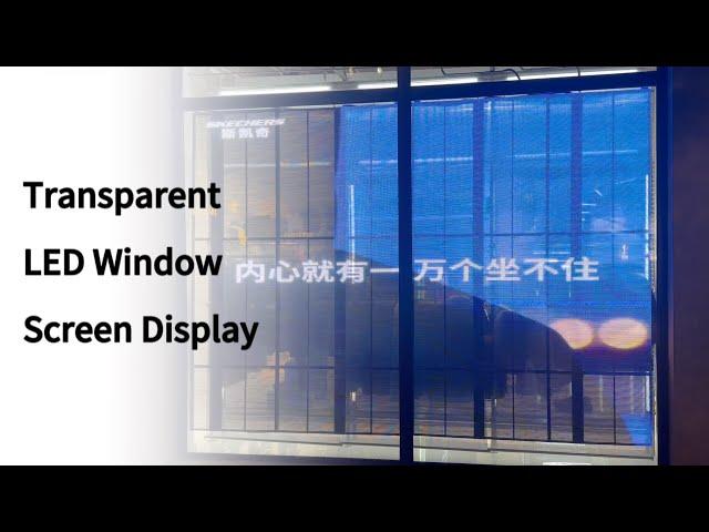 High Transparent LED Window Screen Display #nseled #nseledcloud