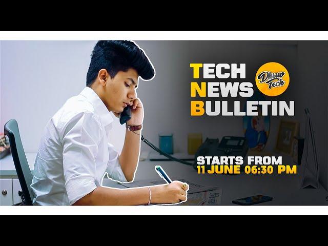 #TNB Official Trailer l Tech News Bulletin With Dhruv