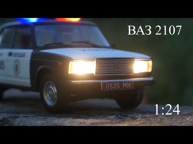 ВАЗ 2107 в масштабе 1:24